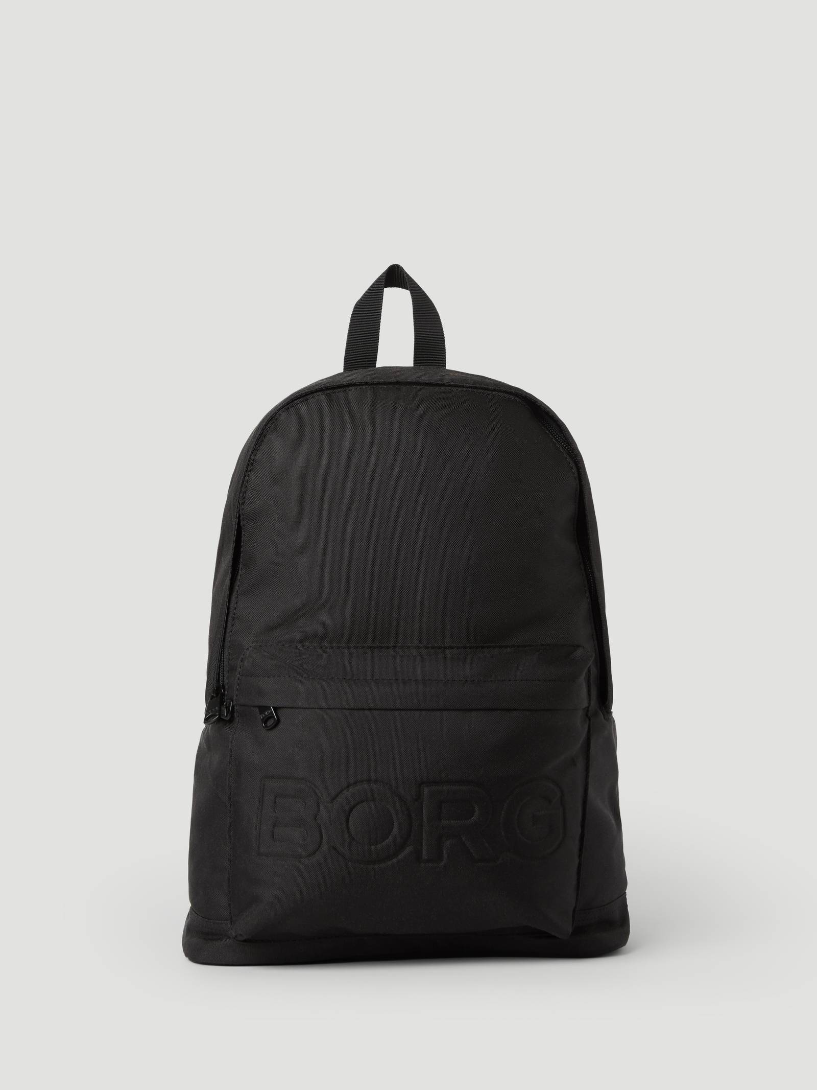 Borg Embossed Street Backpack image 1