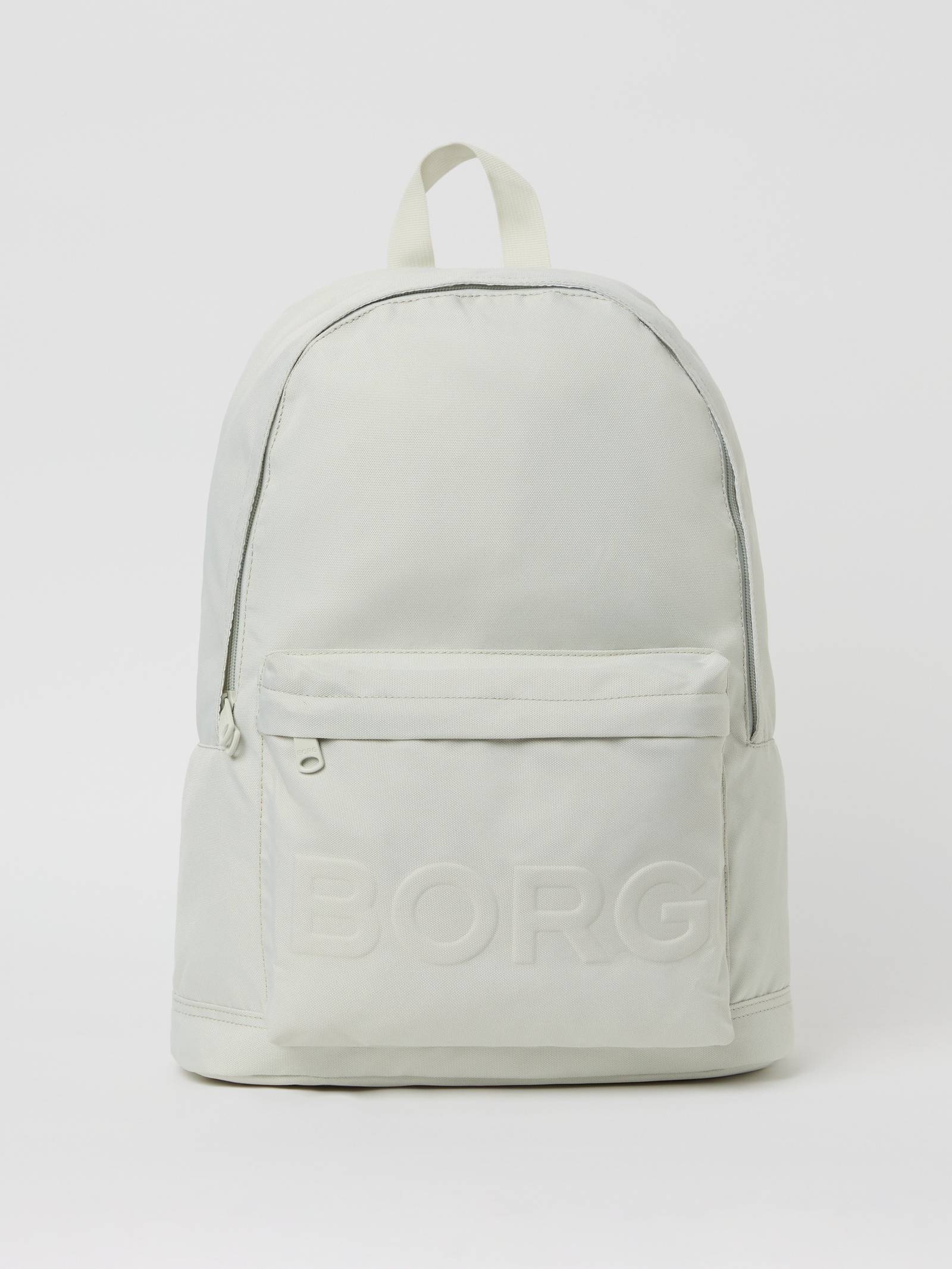Borg Embossed Street Backpack image 1