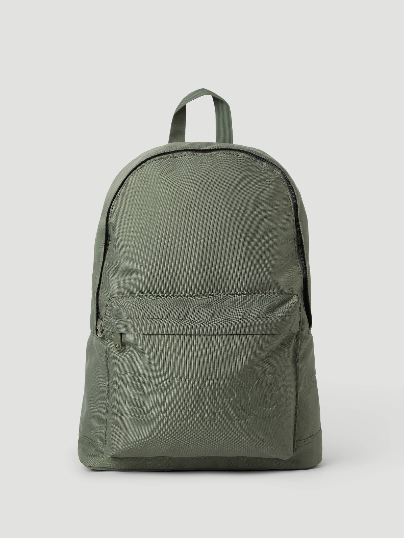 Borg Embossed Street Backpack image 1