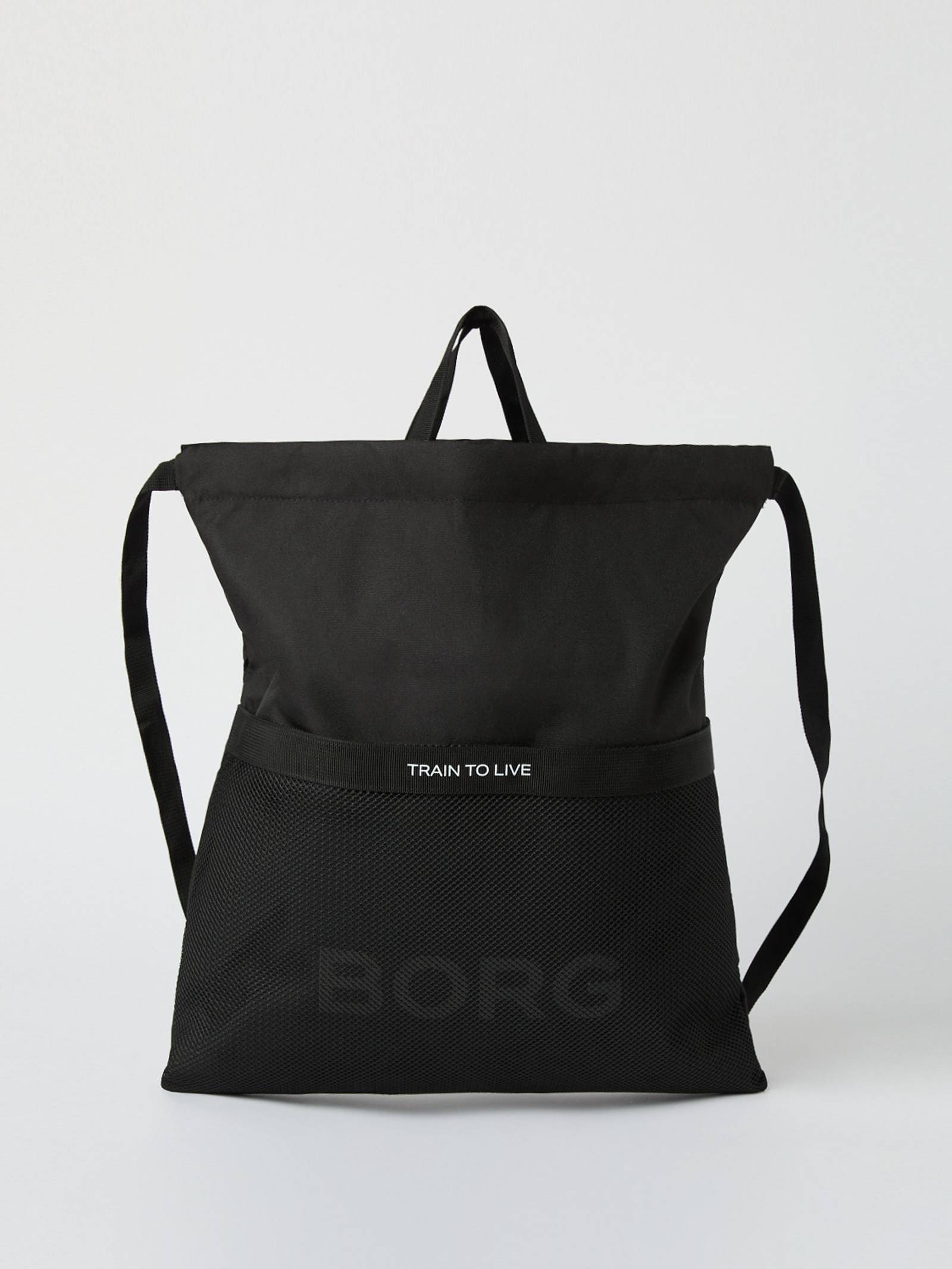 Borg Gym Drawstring Bag image 2