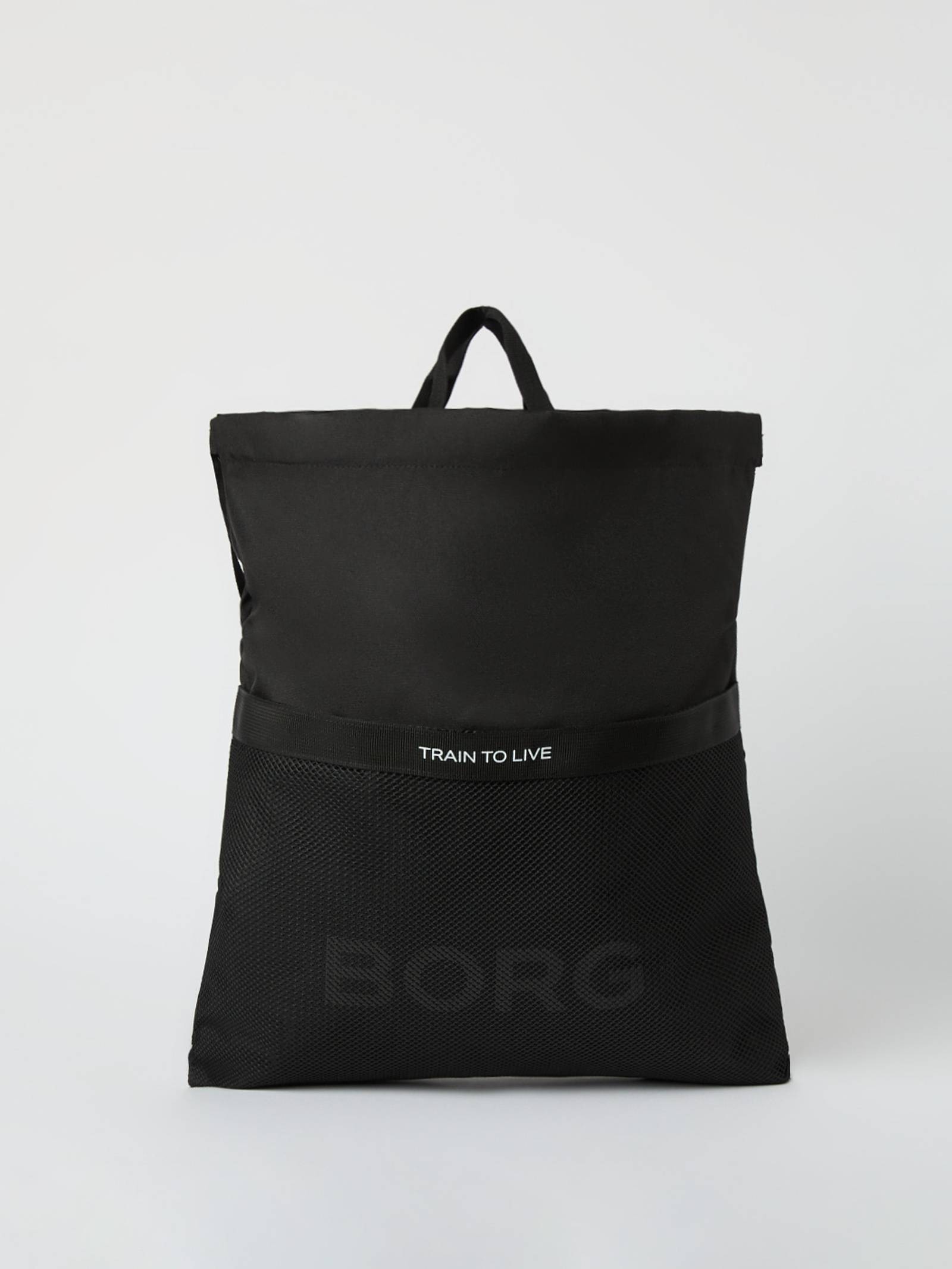 Borg Gym Drawstring Bag image 1