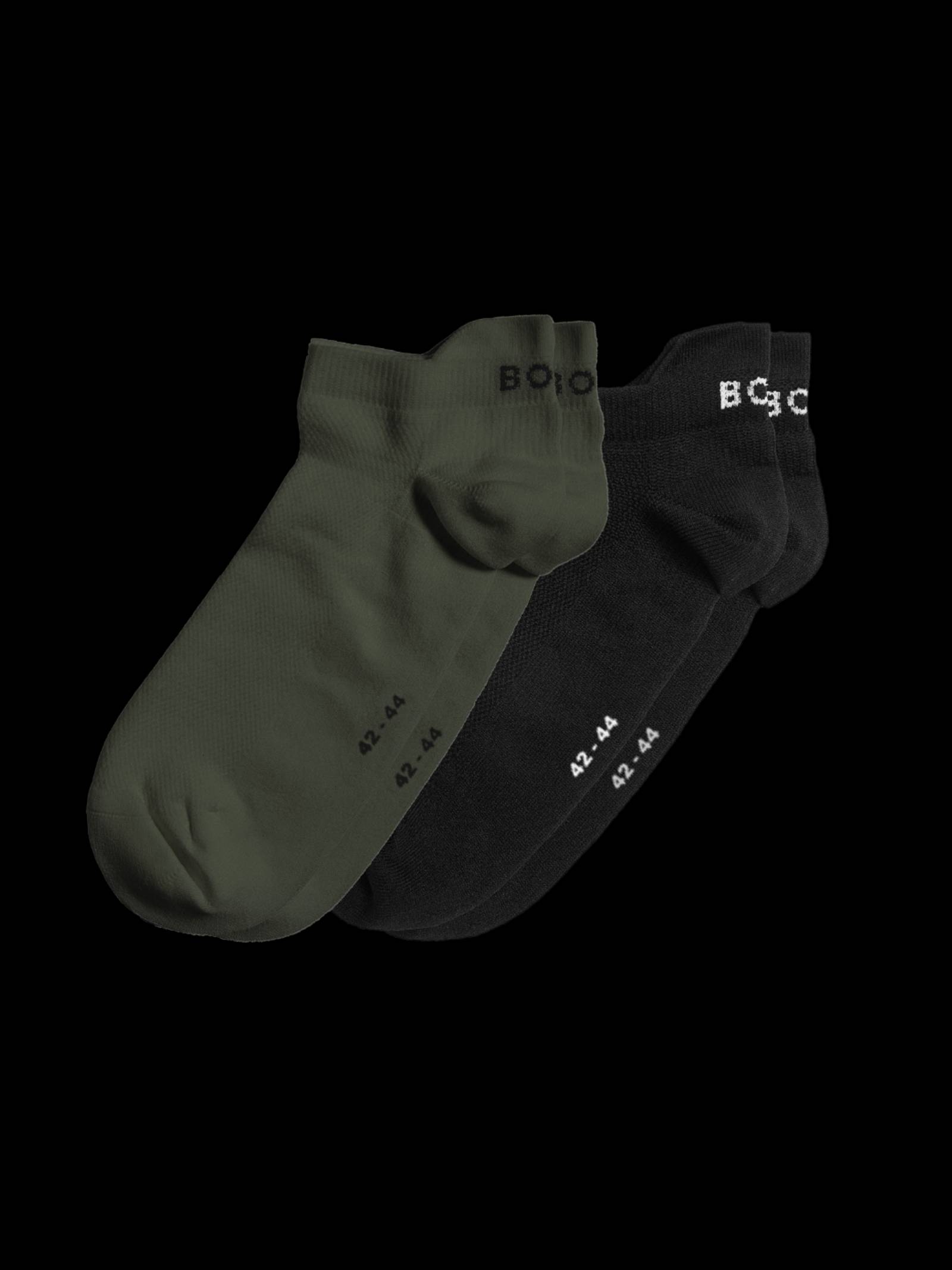 Sports Ankle Socks 2-pack image 1